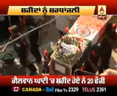 LAC Clash : ਮੁਲਕ ਨੂੰ ਮਾਣ ਸ਼ਹੀਦਾਂ 'ਤੇ