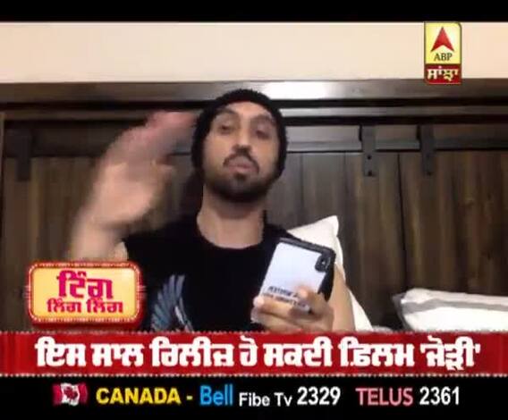 ਫੈਨਜ਼ ਦੇ ਸਵਾਲਾਂ ਦਾ ਦਿਲਜੀਤ ਨੇ ਦਿੱਤਾ ਜਵਾਬ, Netflix originals 'ਚ ਆਉਣਗੇ ਨਜ਼ਰ | Diljit Dosanjh 