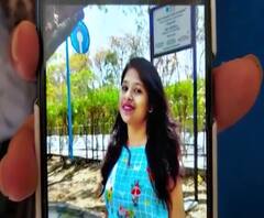 Aurangabad Teacher Suicide | कर्जाचं व्याज देणं अशक्य झाल्याने औरंगाबादमध्ये शिक्षिकेची आत्महत्या