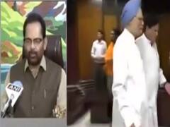 Mukhtar Abbas Naqvi hits back at Congress Party over India-China border clash