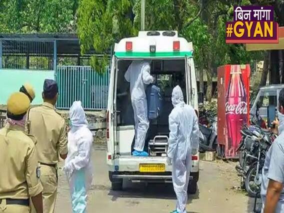 भारत में Covid-19 से हुई मौत के आंकड़े पर क्यों उठ रहे सवाल, और भी देशों के आंकड़ों पर हो रहा संदेह। ABP Uncut