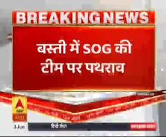 बस्ती में SOG की टीम पर पथराव, अपराधियों को पकड़ने गई थी टीम | ABP Ganga