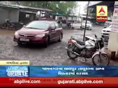 દ્વારકા જિલ્લામાં ધોધમાર વરસાદ, ખેડૂતોમાં ખુશીનો માહોલ, જુઓ વીડિયો