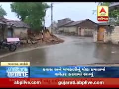 અમરેલીઃ જાફરાબાદમાં સતત ચોથા દિવસે વરસાદ, જુઓ વીડિયો