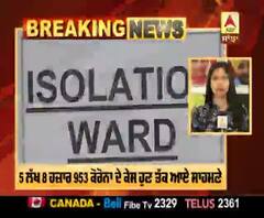 Breaking : ਭਾਰਤ 'ਚ ਕੋਰੋਨਾ ਦੀ ਹਾਹਾਕਾਰ,ਮਰੀਜ਼ਾਂ ਦੀ ਗਿਣਤੀ 5 ਲੱਖ ਤੋਂ ਪਾਰ