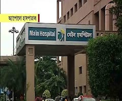 বাইক দুর্ঘটনায় আহত, করোনা আক্রান্তের শরীরে সফল অস্ত্রোপচার হল অ্যাপোলো হাসপাতালে