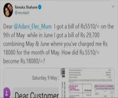 Electricity Bill | सामान्यांपासून सेलिब्रिटींपर्यंत सर्वांनाच वीजबिलाचा शॉक! मुंबईकरांना वाढीव वीजबिल कशामुळं आलं? 