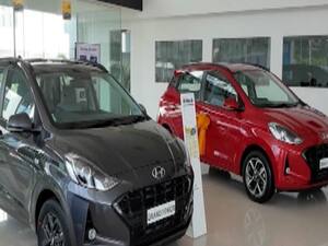 बंपर ऑफर के साथ खुले भारत के कार बाजार, ग्राहकों के लिए फायदा ही फायदा