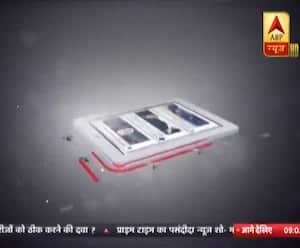 Can Patanjali's new Ayurvedic medicine 'Coronil' treat coronavirus? | Master Stroke Full 