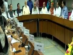 India China Clash: आज PM Modi के साथ होगी सर्वदलीय बैठक, Sonia, शरद पवार, Mamta भी होंगे शामिल