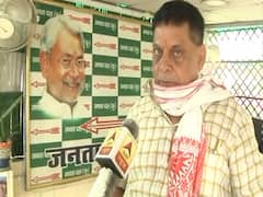 JDU leader Neeraj Singh accuses RJD of corruption