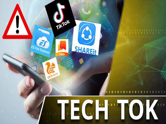 यें 52 Chinese Apps भी हैं आपके असली दुश्मन?