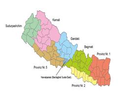 ভারতের আপত্তি সত্ত্বেও নতুন মানচিত্রে অনড় নেপাল