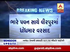 ધોધમાર વરસાદના કારણે વીરપુરના રસ્તાઓ થયા પાણી પાણી, જુઓ વીડિયો 