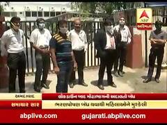 અમદાવાદઃ લોકડાઉન બાદ મોટાભાગની કોર્ટ બંધ, ભરણપોષણ બંધ થવાથી મહિલાઓને મુશ્કેલીઓ