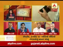 ABP અસ્મિતા પર શિક્ષણ પરિષદ
