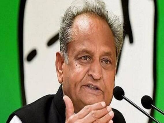 India-China Tension पर PM Modi के बयान को Ashok Gehlot ने बताया 'Blunder'