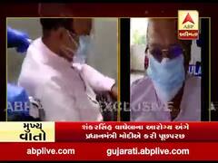 કોરોના પોઝિટિવ શંકરસિંહ વાઘેલાએ એમ્બ્યુલન્સમાંથી ઉતરીને સીધી પત્રકારો સાથે કરી વાત, શું કહ્યું ?જુઓ વીડિયો 