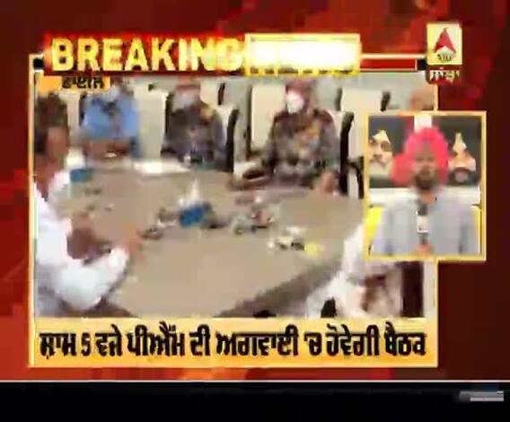 Breaking : ਭਾਰਤ-ਚੀਨ ਸੀਮਾ ਵਿਵਾਦ 'ਤੇ ਅੱਜ ਸਰਬਦਲੀ ਬੈਠਕ