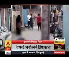 High Alert: मुरादाबाद की 'पिस्टल रानी', बेवफाई का सौतन से लिया बदला | ABP Ganga