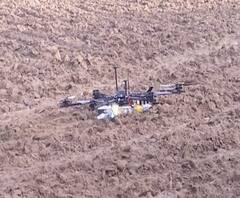 Pakistani Drone | जम्मू काश्मीरमध्ये बीएसएफच्या जवानांनी पाकिस्तानचा ड्रोन पाडला