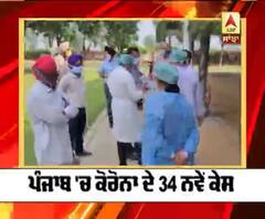 ਬੀਜ ਘੁਟਾਲੇ 'ਤੇ ਕੈਪਟਨ ਕਦੋਂ ਬੋਲਣਗੇ ?