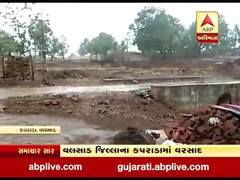 વલસાડ જિલ્લાના કપરાડામાં વરસાદ, ખેડૂતોના ઉભા પાકને નુકસાન