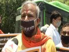 Delhi BJP अध्यक्ष Adesh Gupta ने Kejriwal सरकार के खिलाफ राजघाट पर दिया धरना