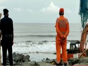 Cyclone Nisarga: महाराष्ट्र-गुजरात में तूफान का खतरा | Namaste Bharat