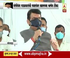 Devendra Fadnavis On Gopichand Padalkar | शरद पवारांबद्दल असं बोलणं योग्य नाही- देवेंद्रे फडणवीस