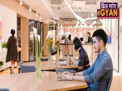 30 जून तक बढ़ा लॉकडाउन, अनलॉक 1 में कैसे बदल जाएंगे ऑफिस । ABP Uncut