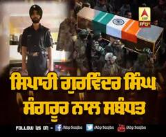 ਫੌਜੀਆਂ ਦੀ ਕੁਰਬਾਨੀ ਅਜਾਂਈ ਨਹੀਂ ਜਾਵੇਗੀ: ਪੀਐੱਮ ਮੋਦੀ 