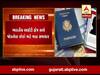 ભારતીયો માટે અમેરિકાથી આવ્યા માઠા સમાચાર, H-1B વિઝાને લઇને ટ્રમ્પ શું લેશે મોટો નિર્ણય?