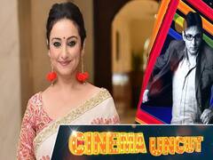 Divya Dutta Reveals Secrets Of Insiders and Outsiders In Bollywood