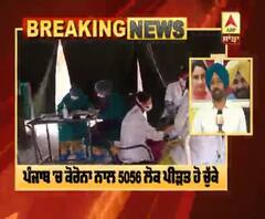 Breaking : ਪੰਜਾਬ 'ਚ ਕੋਰੋਨਾ ਕਾਰਨ 7 ਹੋਰ ਮੌਤਾਂ
