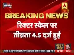 Earthquake of magnitude 4.5 rocks Ladakh 