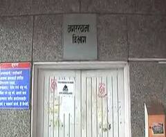 Nashik Corona | नाशिक पालिकेत कोरोनाचा शिरकाव, नगररचना विभागातील कर्मचाऱ्याला कोरोना