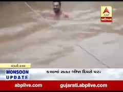 માંડવીમાં ચાર ઇંચ વરસાદ, ઘર બન્યા સ્વિમિંગ પુલ