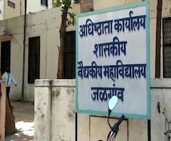 Coronavirus | जळगाव जिल्ह्यात गेल्या 24 तासात कोरोनाचे 116 नवे रुग्ण