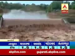 અમરેલીમાં ધોધમાર વરસાદઃ ધારીની નદીમાં આવ્યા નવા નીર, જુઓ વીડિયો
