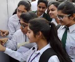 Breaking News : Chattisgarh Board का 10th और 12th का आया Result...देखिए पूरी खबर 