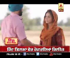 ਹਿੱਟ ਫ਼ਿਲਮਾਂ ਫੇਰ ਹੋਣਗੀਆਂ ਰਿਲੀਜ਼, ਅਰਦਾਸ ਕਰਾਂ ਤੇ ਸੁਫਨਾ ਦੀ ਸਿਨੇਮਾ ਚ ਵਾਪਸੀ