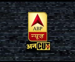  #BoycottChina Trend In India But Consumers Are Still Dependent On Imports From China | ABP Uncut