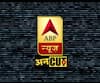    #BoycottChina Trend In India But Consumers Are Still Dependent On Imports From China | ABP Uncut