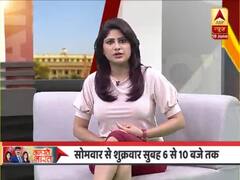 Galwan Clash में शहीद अमन, शहीद चंदन के अंतिम दर्शन में उमड़े लोग, लोगों ने किया शहादत को सलाम