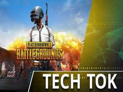 क्या PUBG Mobile चाइनीज गेम है?