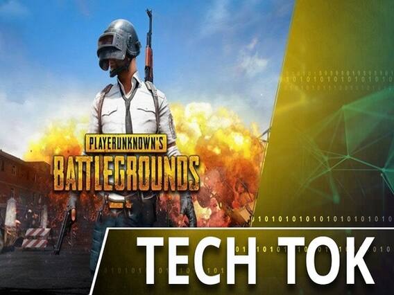 क्या PUBG Mobile चाइनीज गेम है?