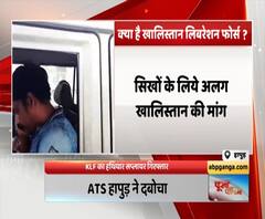 KLF का हथियार सप्लायर गिरफ्तार। Crime in UP