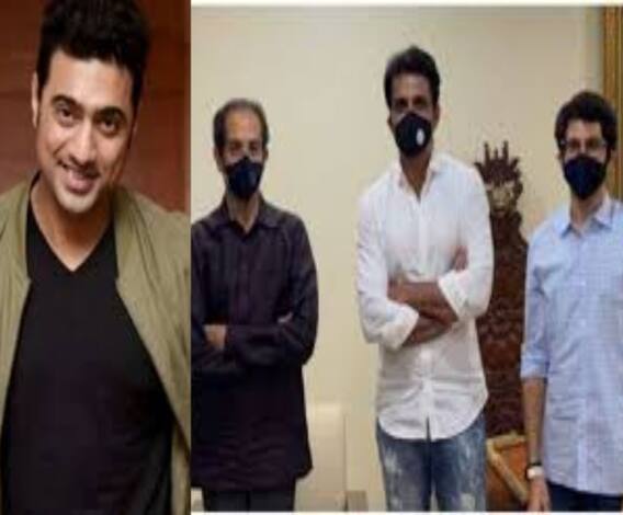 ফিল্মস্টার: পরিযায়ী শ্রমিকদের ফেরাতে উদ্যোগী দেব, মুম্বইতে কর্তব্যে অবিচল সোনু সুদ, দেখা করলেন উদ্ধব- আদিত্যর সাথে 