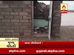 અમરેલીના લીલીયામાં પવન સાથે વરસાદ પડતા નુકસાન, જુઓ વીડિયો 